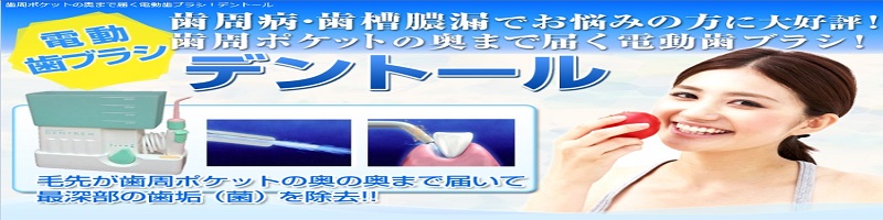 fg[TCg